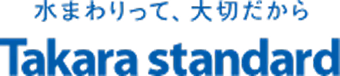 Takara standard
