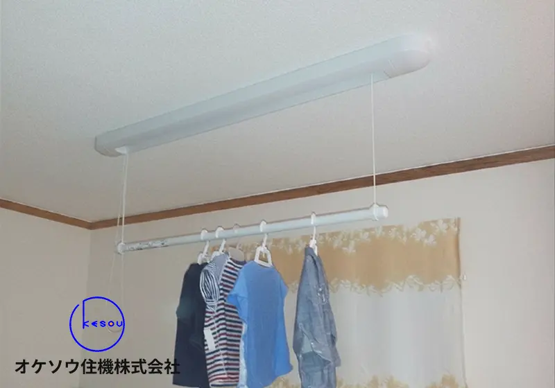 お家の中で洗濯物を干したい!