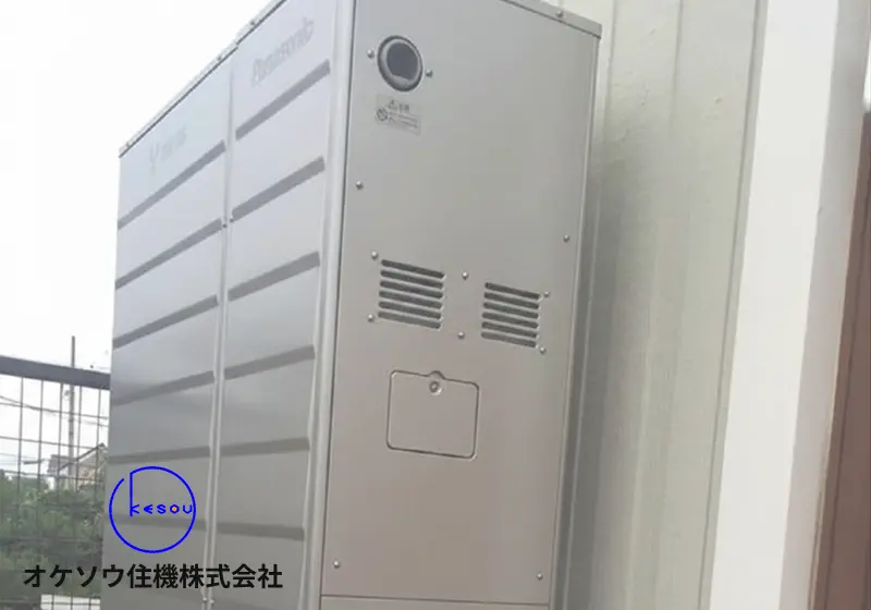 オール電化からガス設備へ大幅な変更